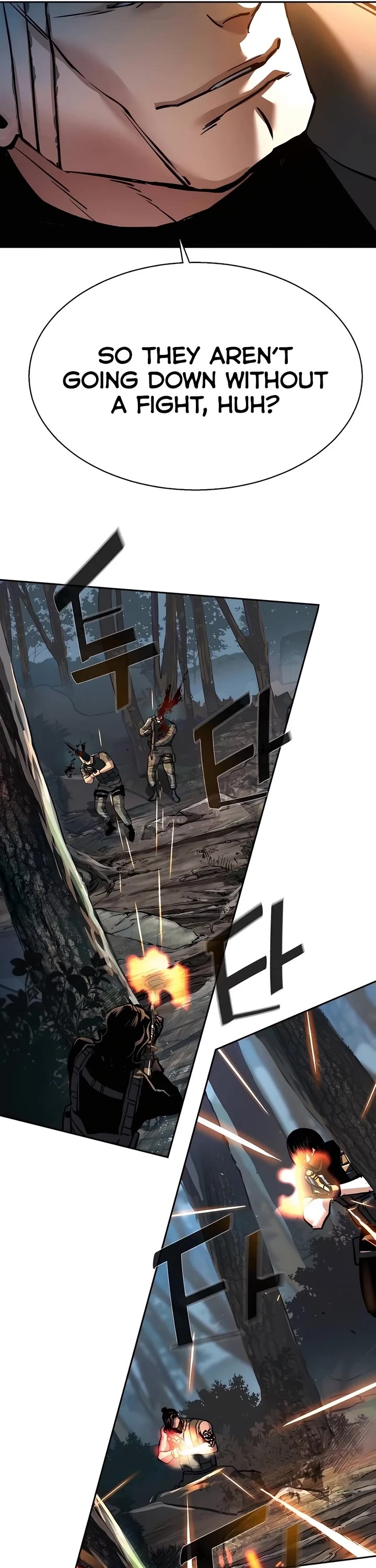 Mercenary Enrollment Chapter 247 page 49 - Chapter 247