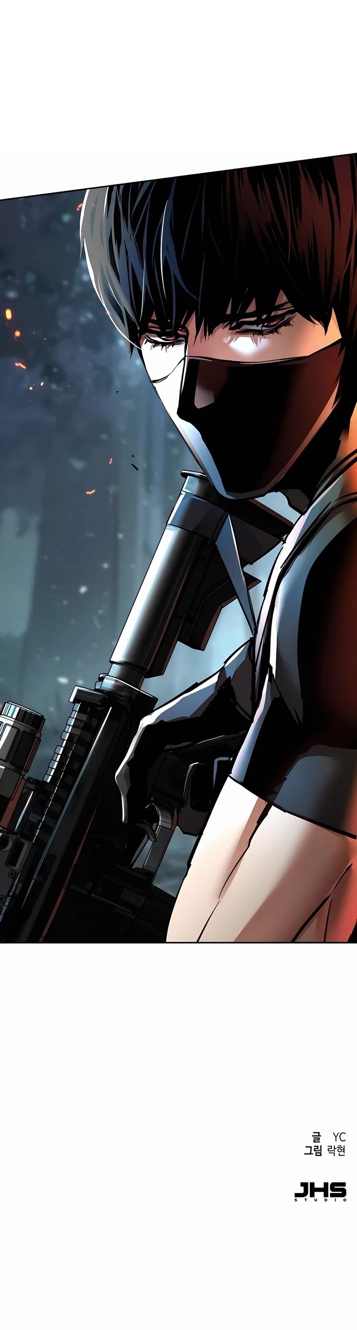 Mercenary Enrollment Chapter 247 page 52 - Chapter 247