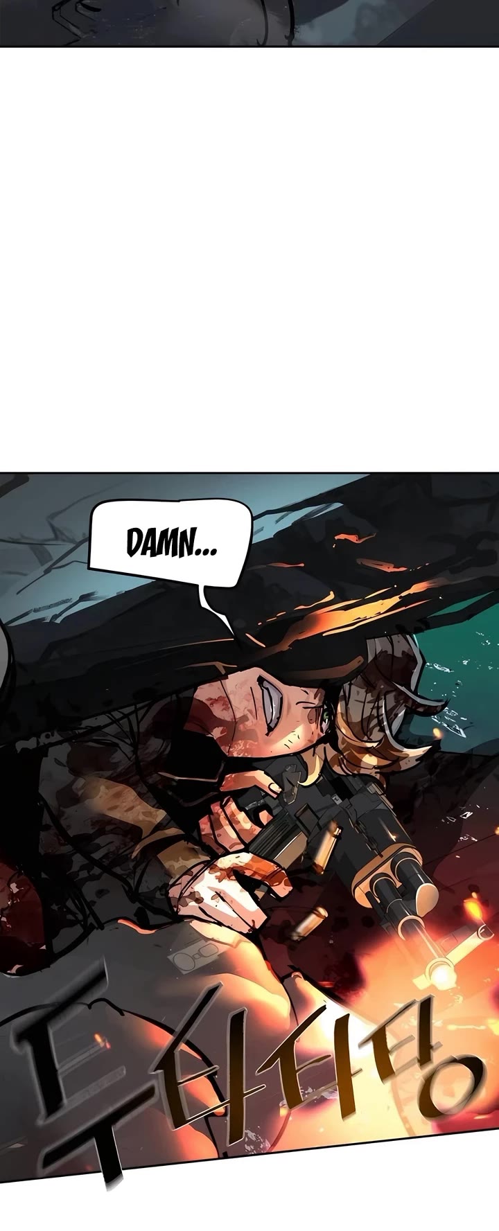 Mercenary Enrollment Chapter 247 page 7 - Chapter 247