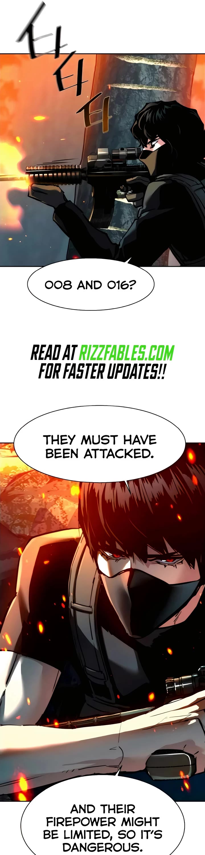 Mercenary Enrollment Chapter 248 page 15 - Chapter 248