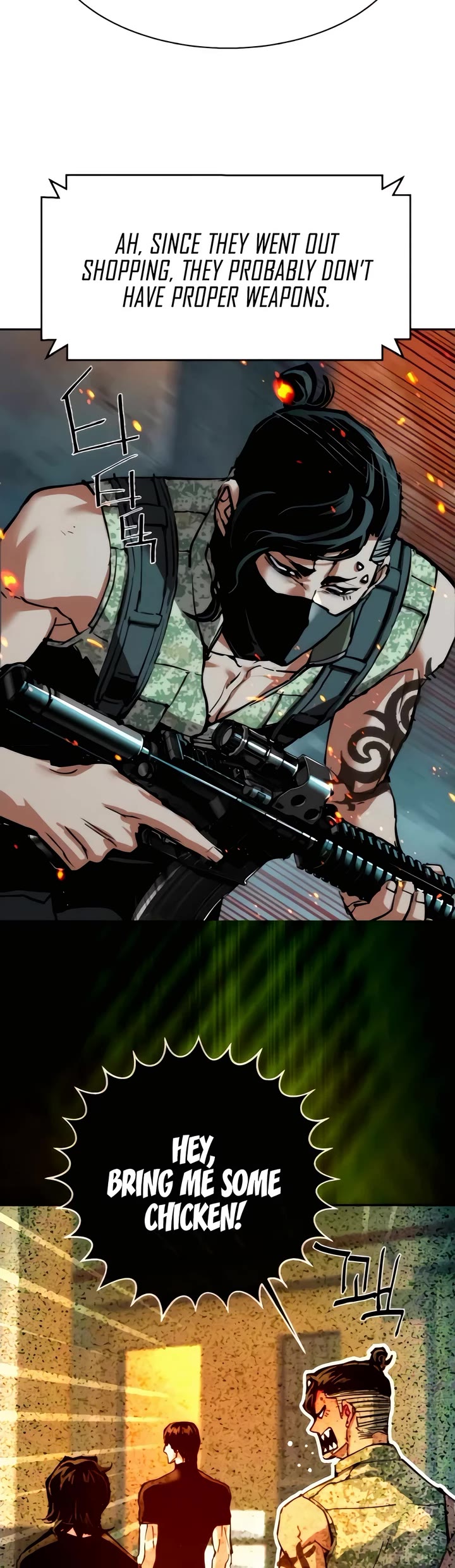 Mercenary Enrollment Chapter 248 page 16 - Chapter 248