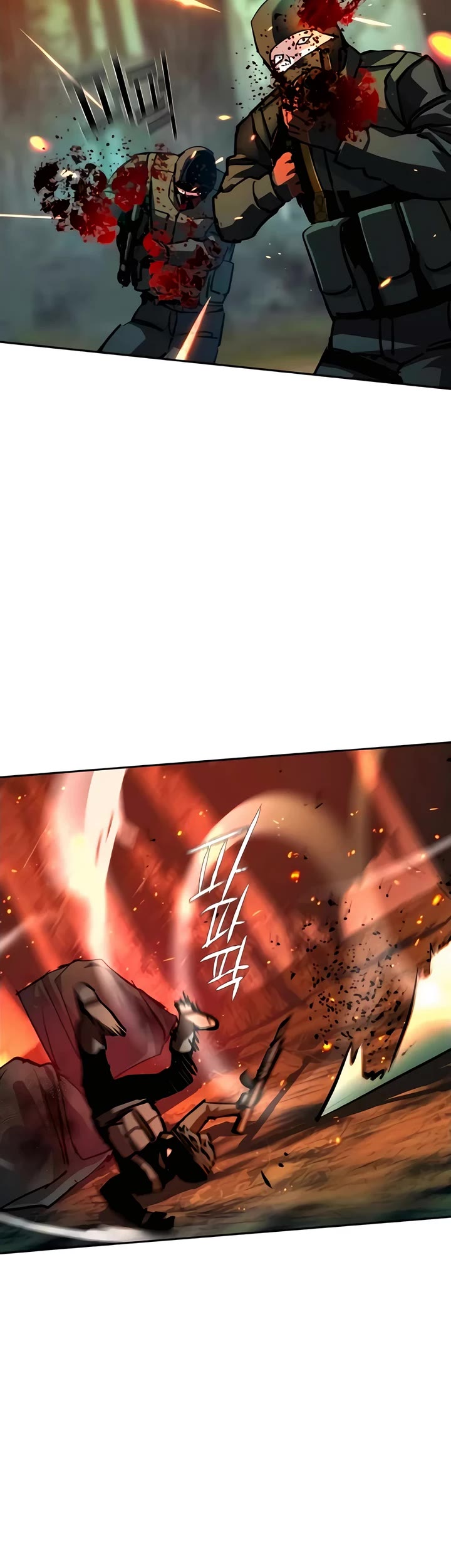 Mercenary Enrollment Chapter 248 page 23 - Chapter 248