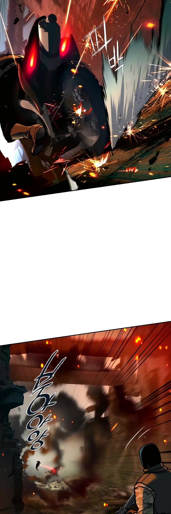 Mercenary Enrollment Chapter 248 page 28 - Chapter 248
