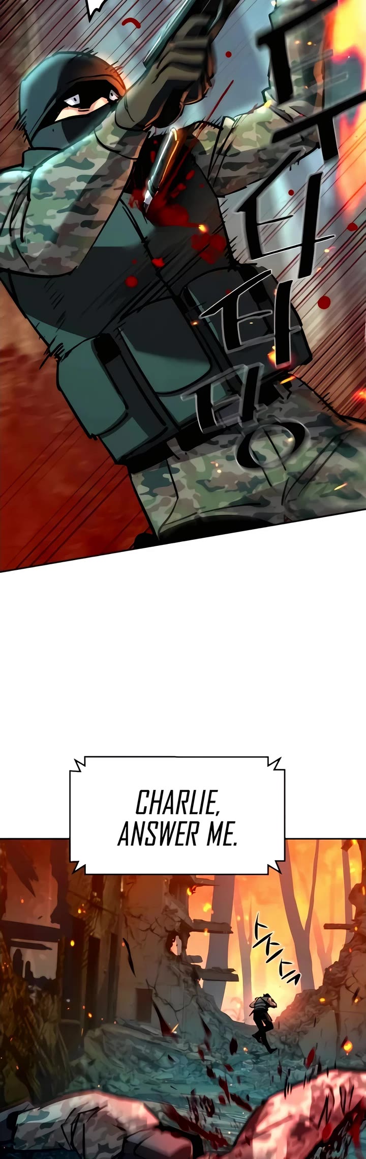 Mercenary Enrollment Chapter 248 page 35 - Chapter 248