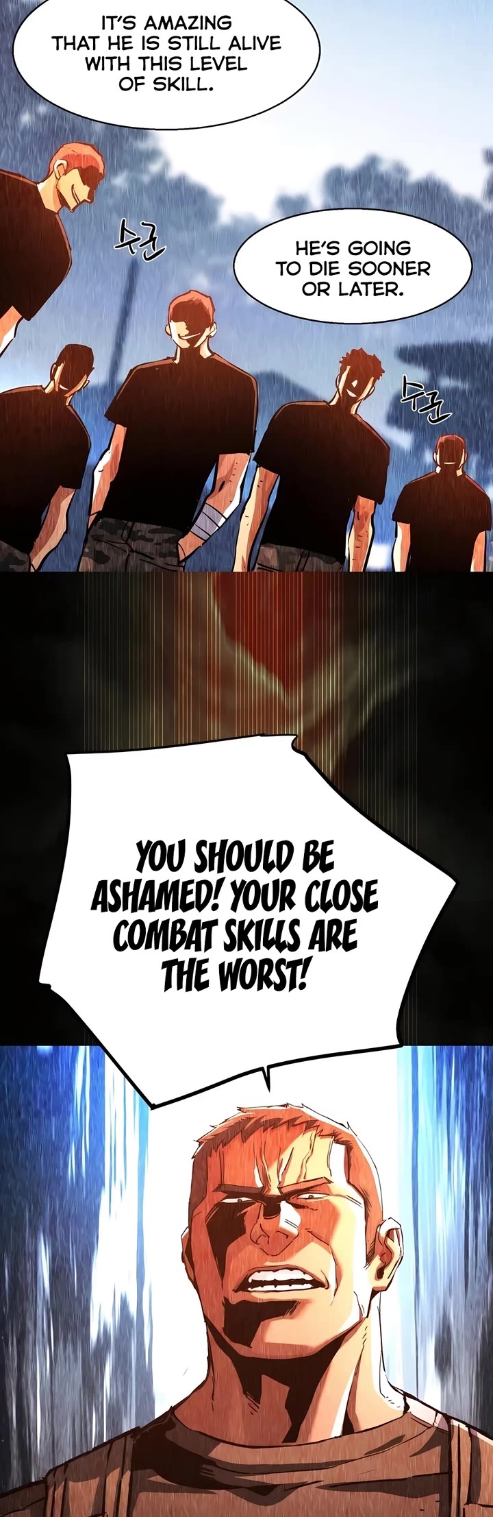 Mercenary Enrollment Chapter 249 page 12 - Chapter 249