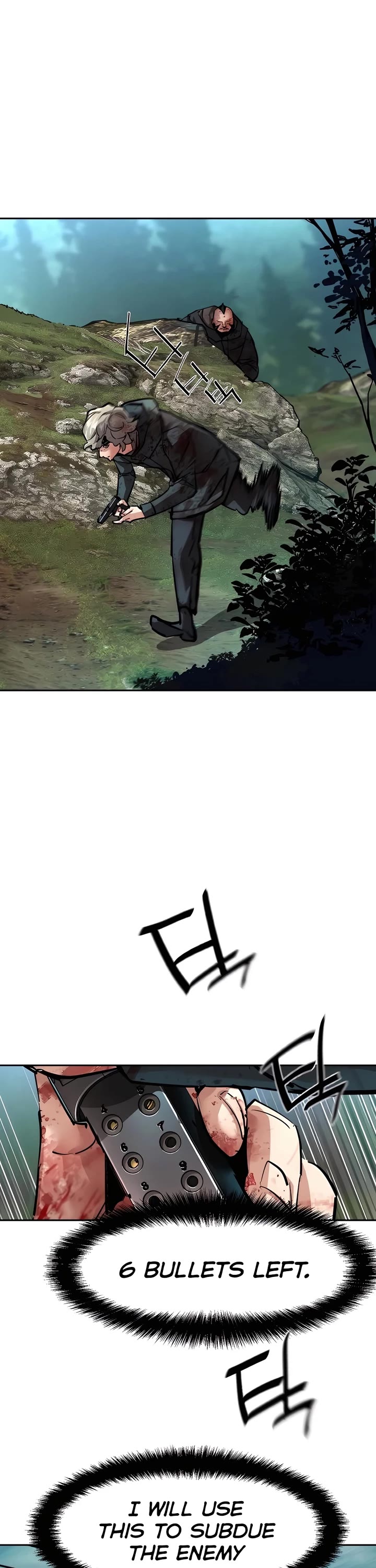 Mercenary Enrollment Chapter 249 page 21 - Chapter 249