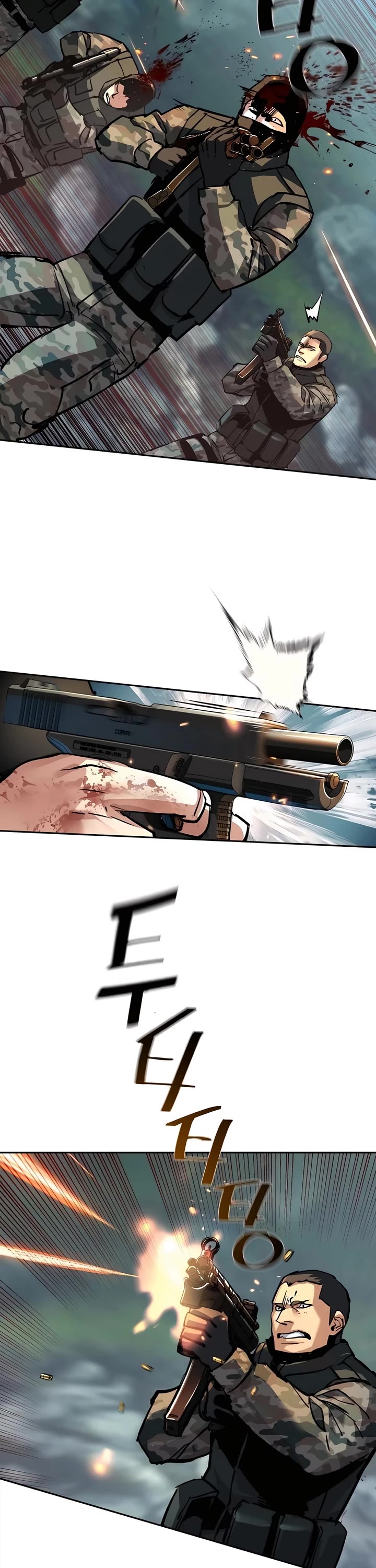 Mercenary Enrollment Chapter 249 page 29 - Chapter 249