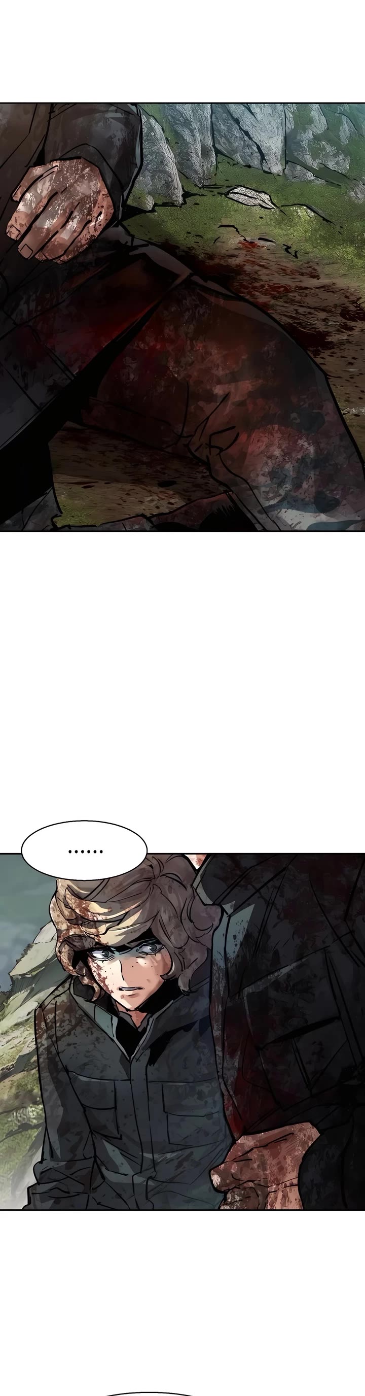 Mercenary Enrollment Chapter 249 page 3 - Chapter 249