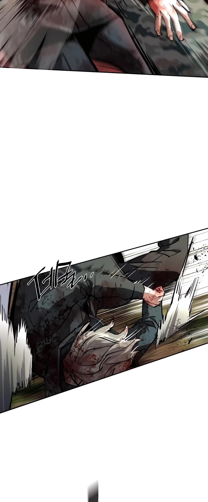 Mercenary Enrollment Chapter 249 page 32 - Chapter 249
