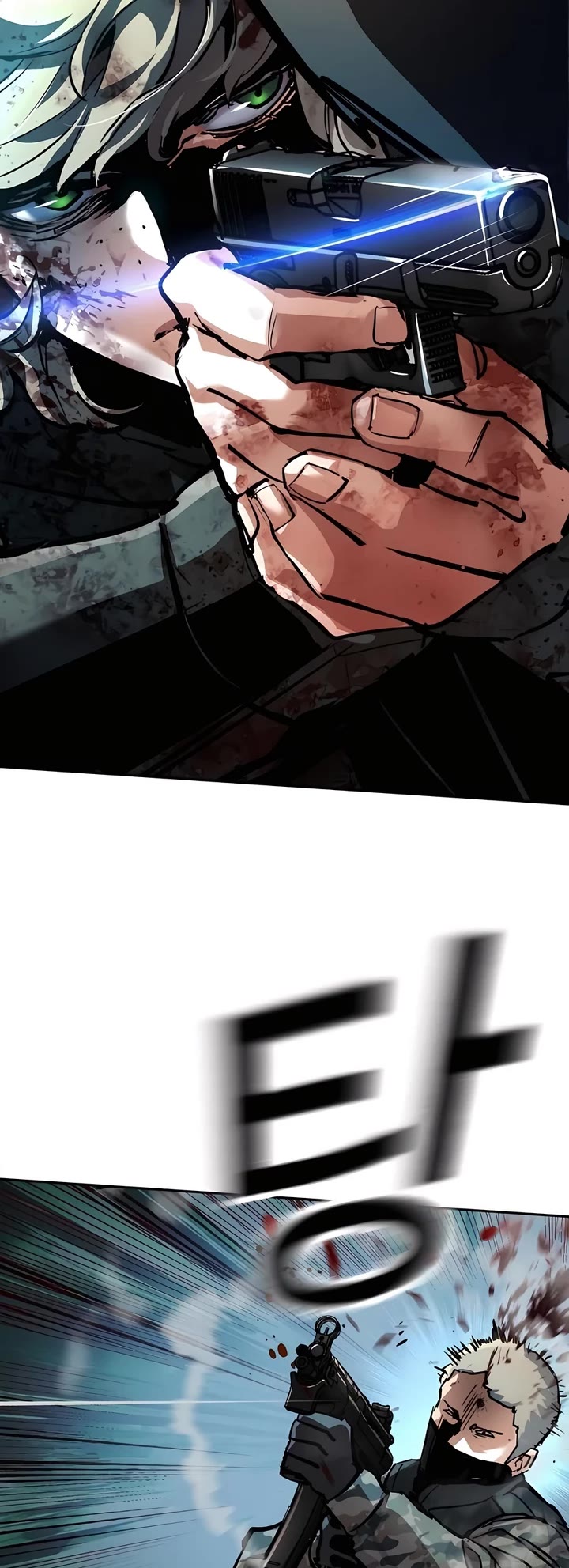 Mercenary Enrollment Chapter 249 page 43 - Chapter 249