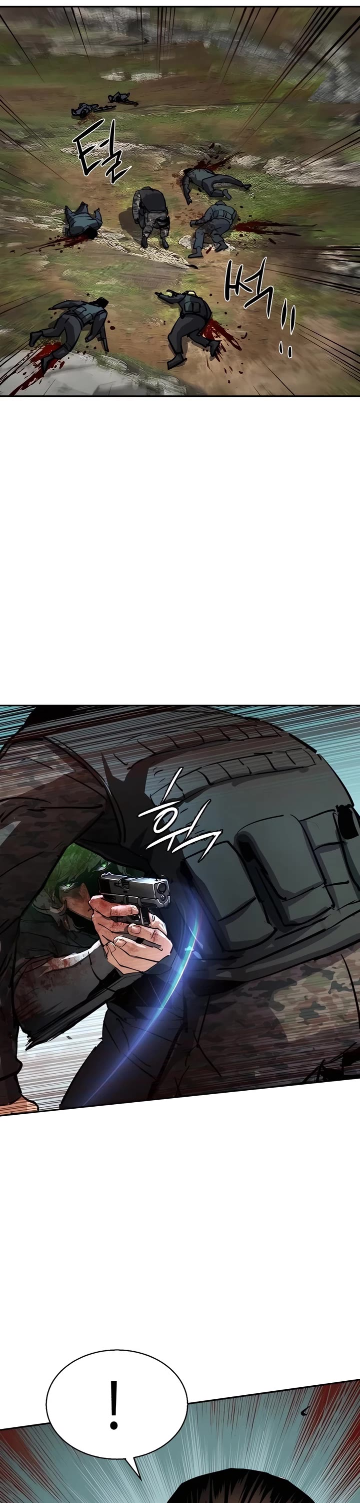 Mercenary Enrollment Chapter 249 page 45 - Chapter 249