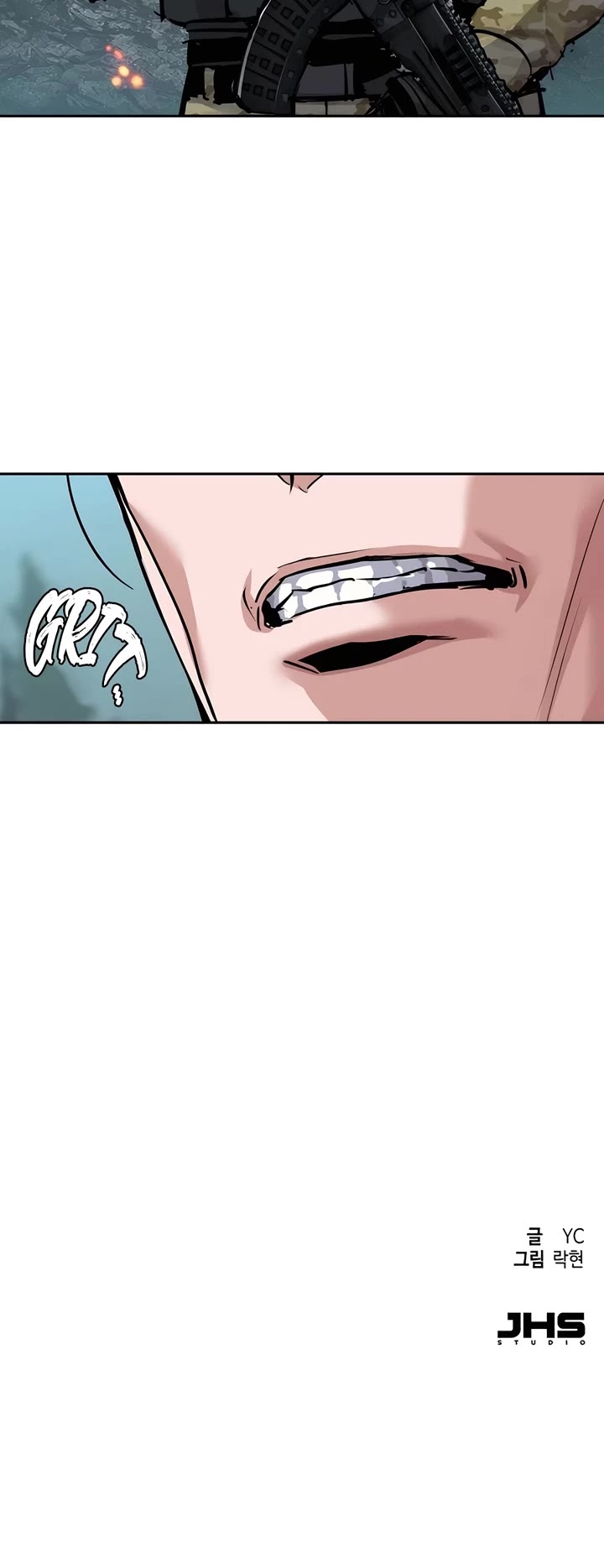 Mercenary Enrollment Chapter 249 page 55 - Chapter 249