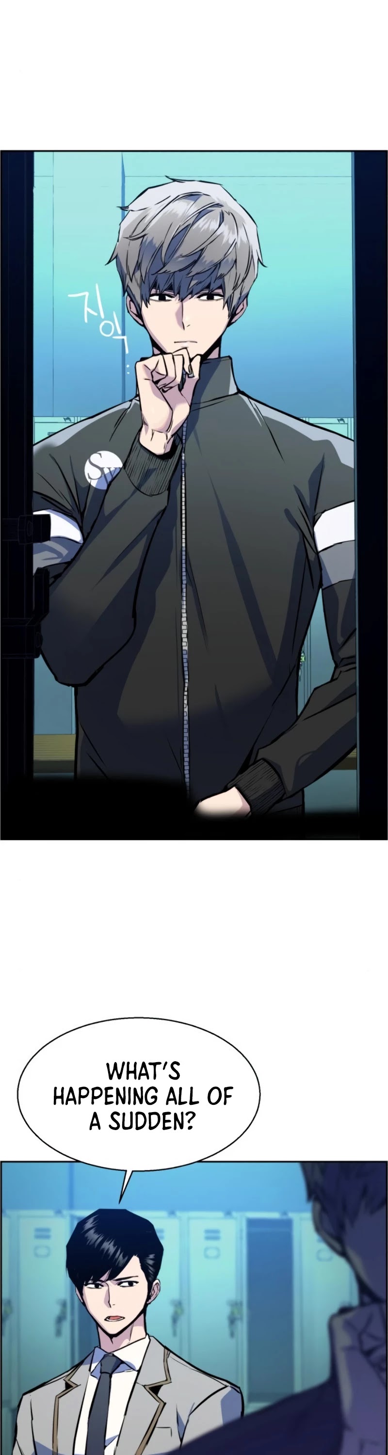 Mercenary Enrollment Chapter 25 page 3 - Chapter 25