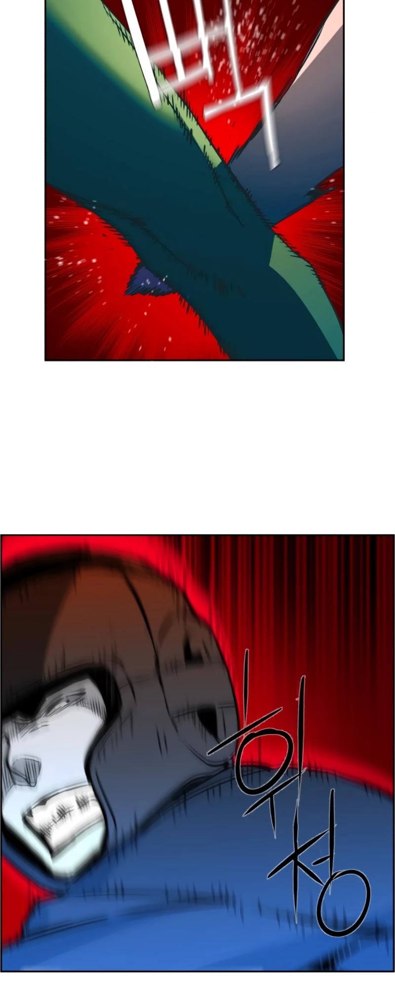 Mercenary Enrollment Chapter 25 page 50 - Chapter 25