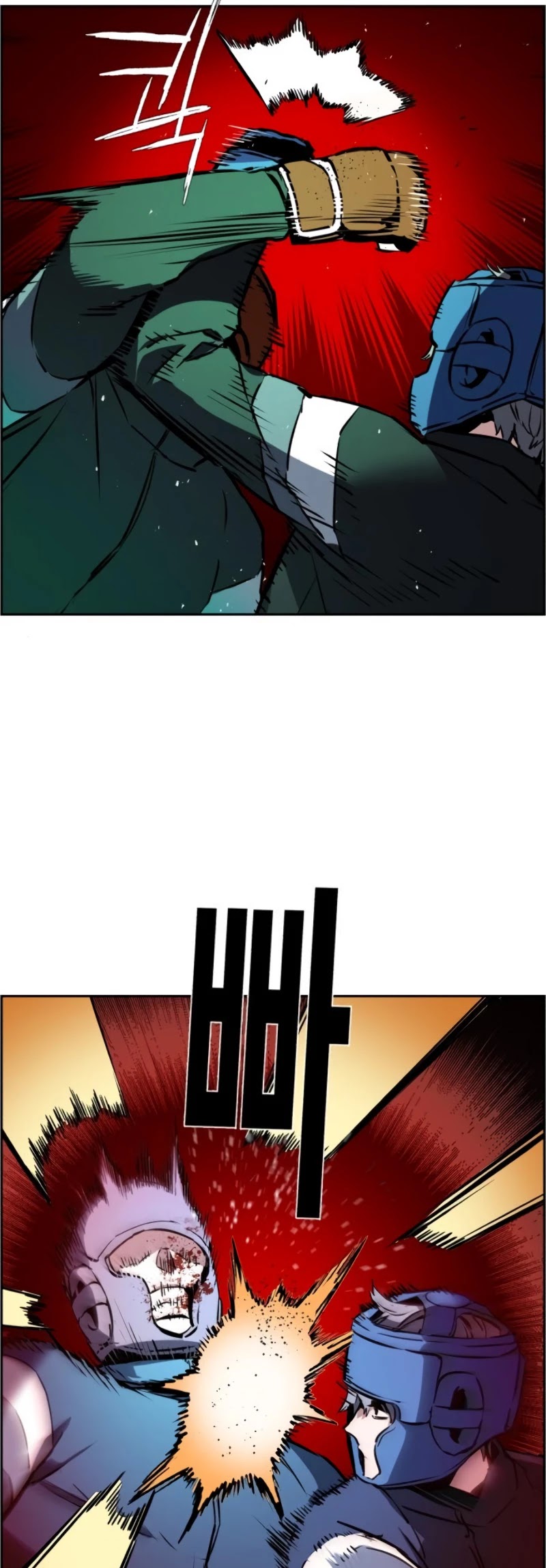 Mercenary Enrollment Chapter 25 page 53 - Chapter 25