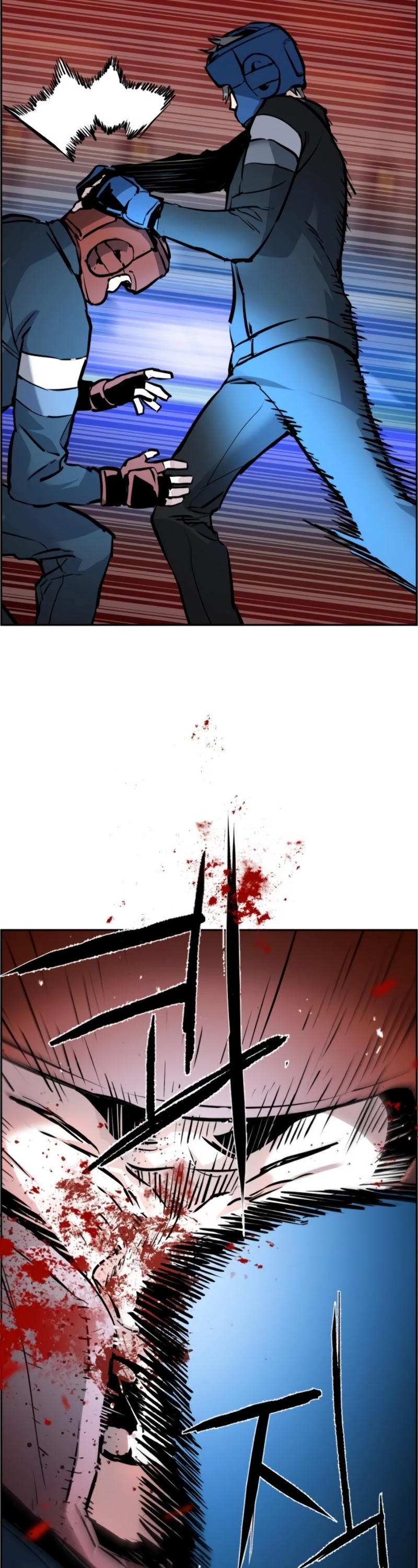 Mercenary Enrollment Chapter 25 page 56 - Chapter 25