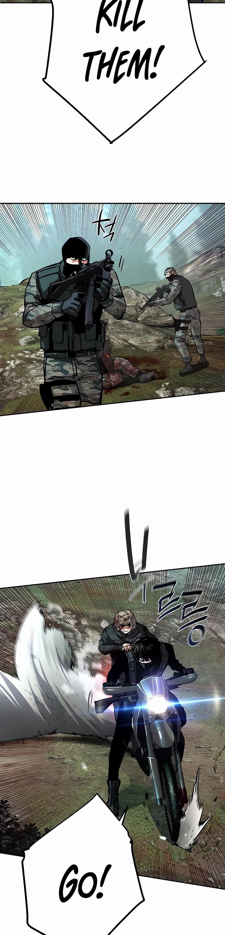 Mercenary Enrollment Chapter 250 page 15 - Chapter 250