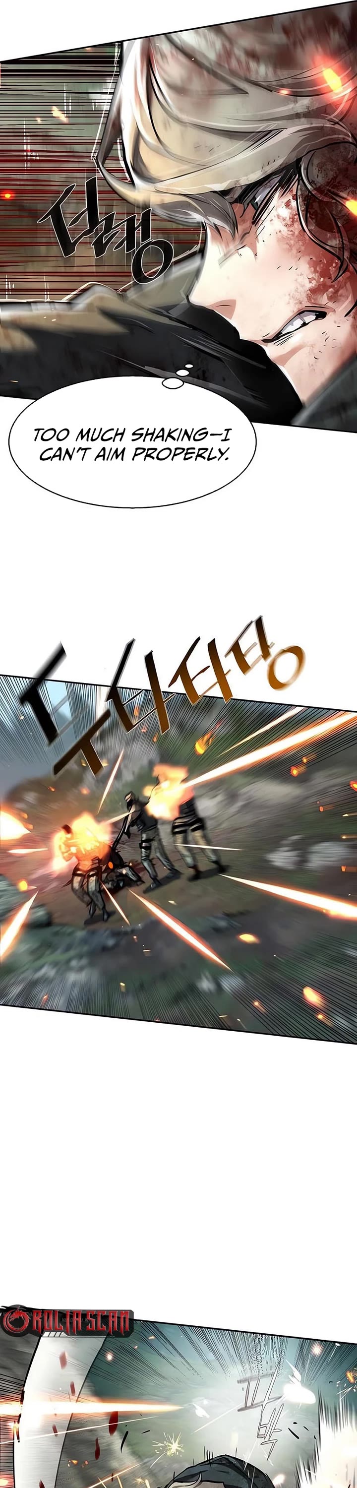 Mercenary Enrollment Chapter 250 page 17 - Chapter 250