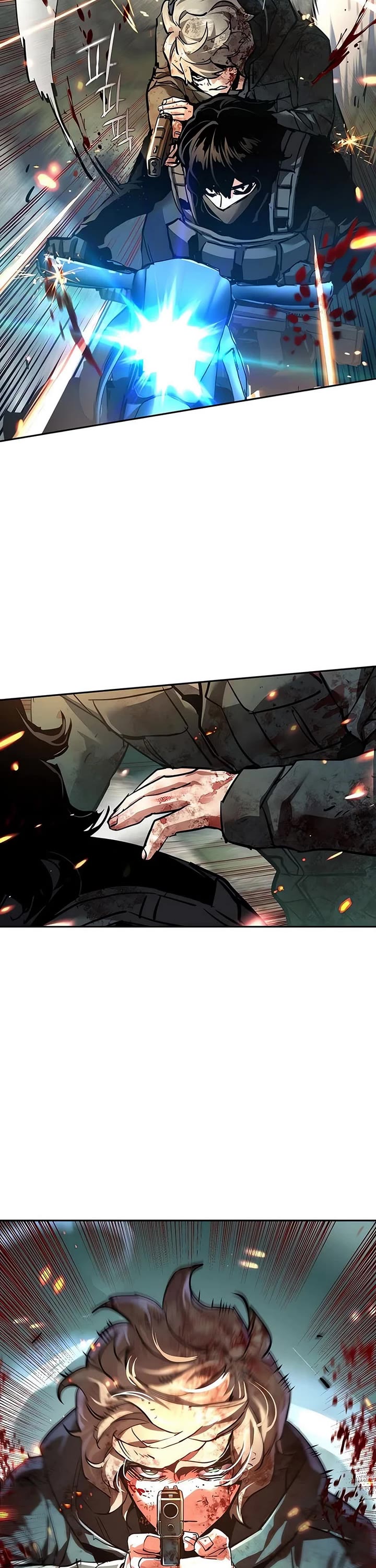Mercenary Enrollment Chapter 250 page 18 - Chapter 250