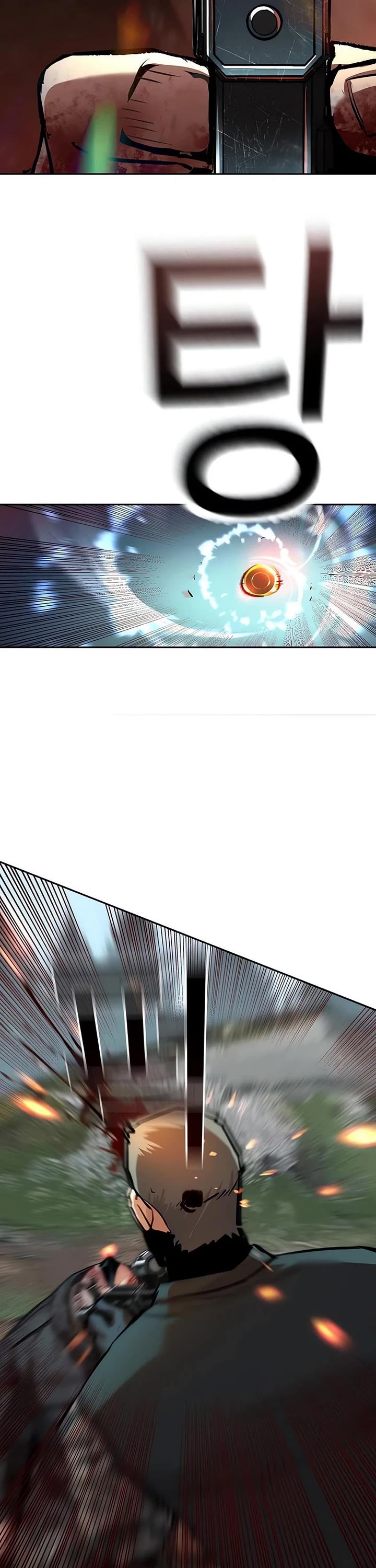 Mercenary Enrollment Chapter 250 page 21 - Chapter 250