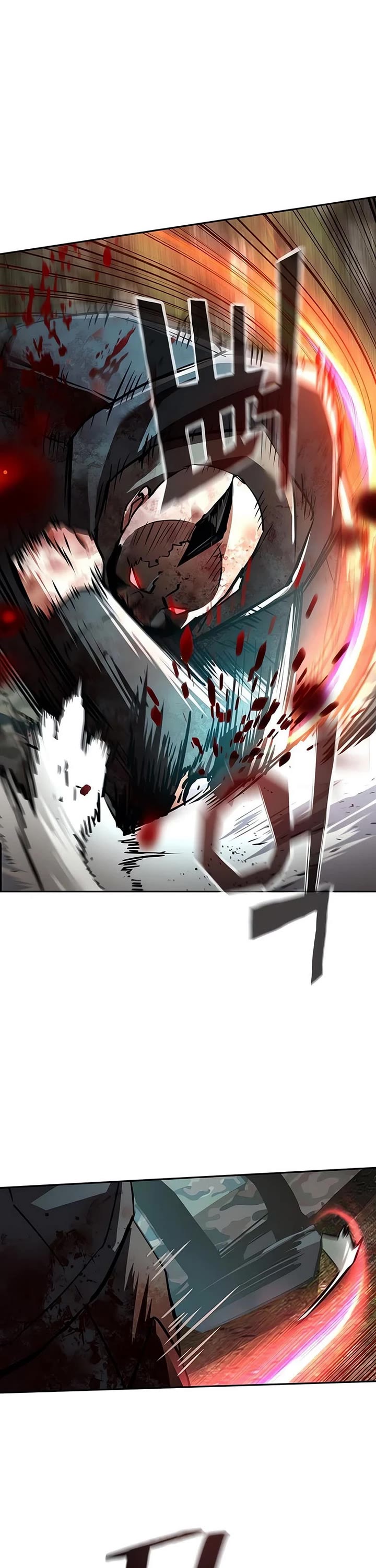 Mercenary Enrollment Chapter 250 page 23 - Chapter 250