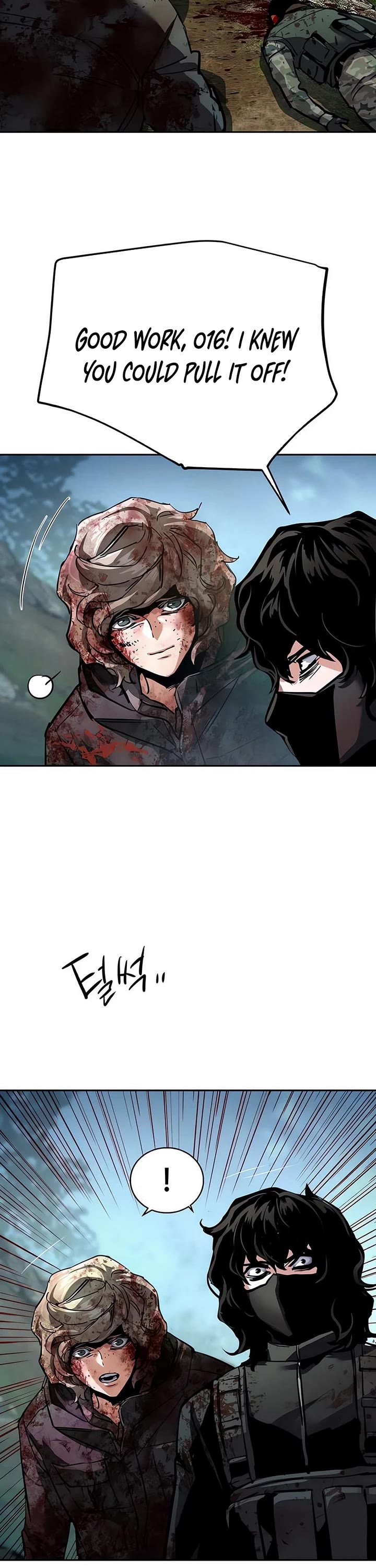 Mercenary Enrollment Chapter 250 page 25 - Chapter 250