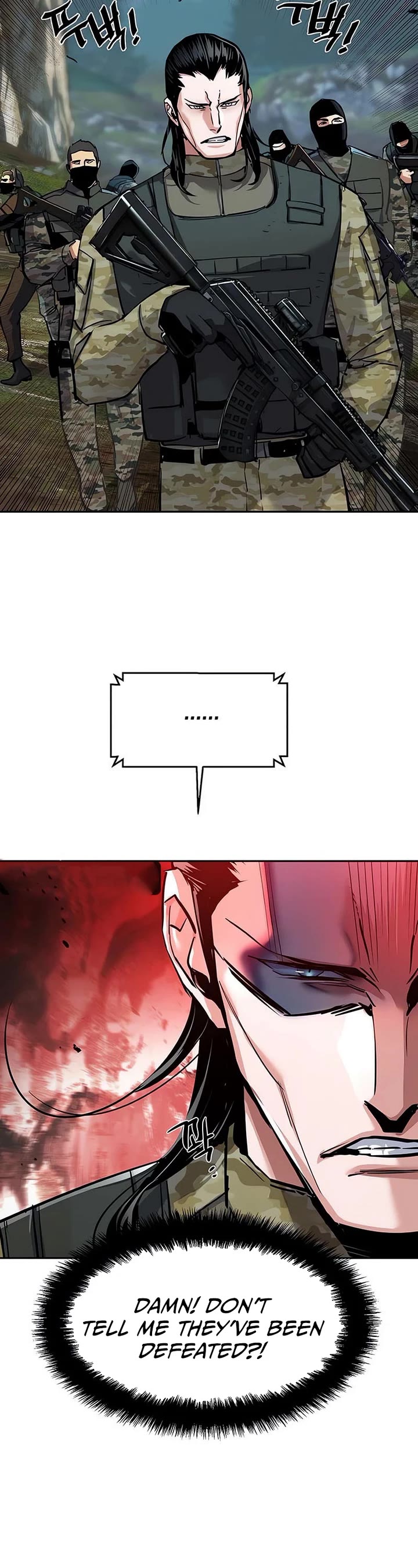 Mercenary Enrollment Chapter 250 page 27 - Chapter 250