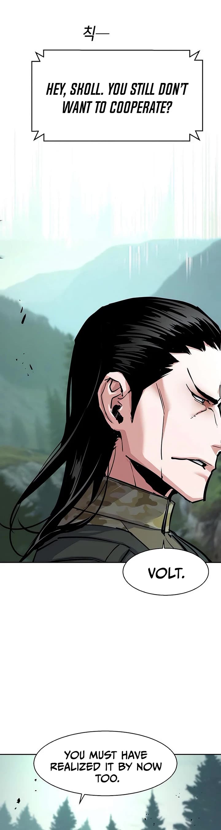 Mercenary Enrollment Chapter 250 page 28 - Chapter 250