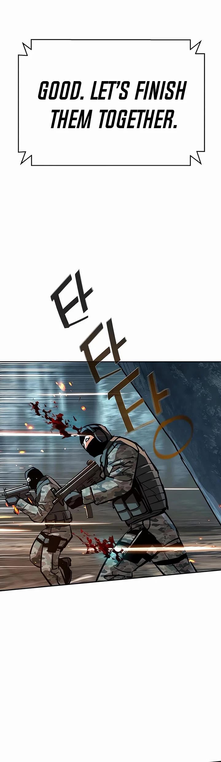 Mercenary Enrollment Chapter 250 page 31 - Chapter 250