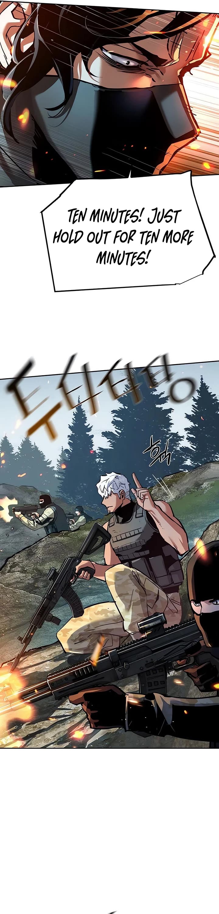 Mercenary Enrollment Chapter 250 page 38 - Chapter 250