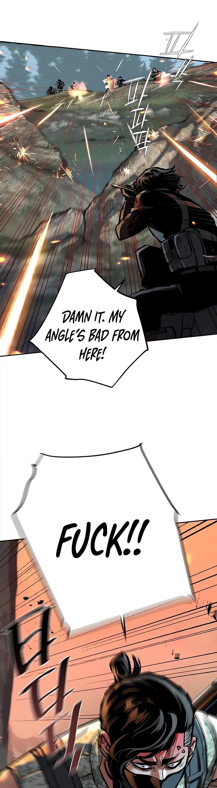 Mercenary Enrollment Chapter 250 page 42 - Chapter 250