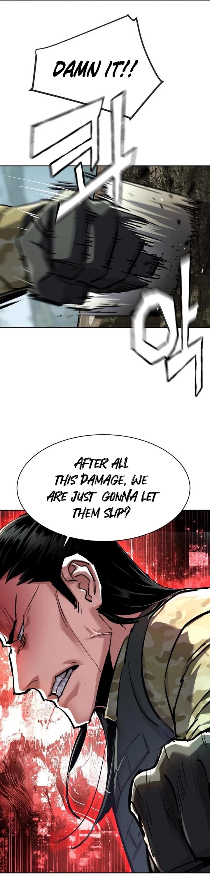 Mercenary Enrollment Chapter 251 page 26 - Chapter 251