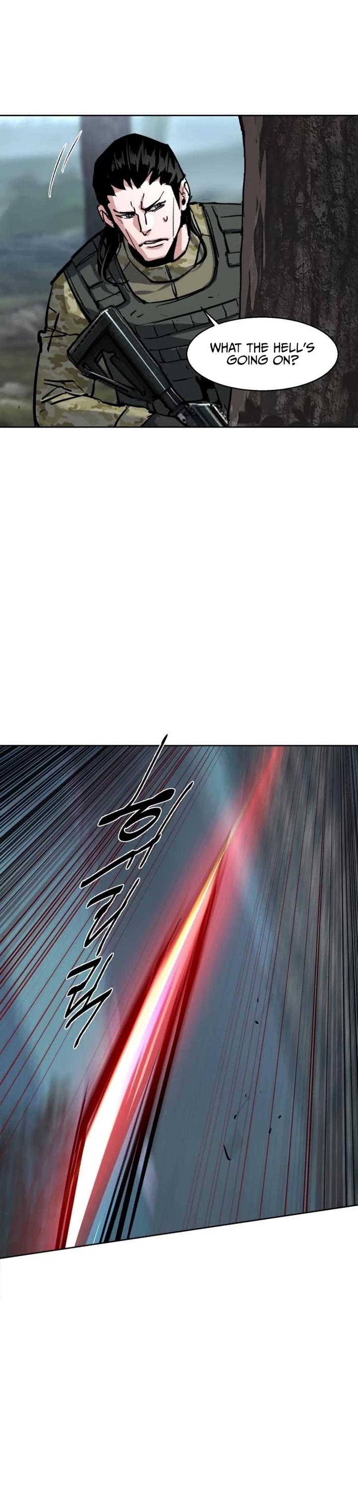 Mercenary Enrollment Chapter 251 page 29 - Chapter 251