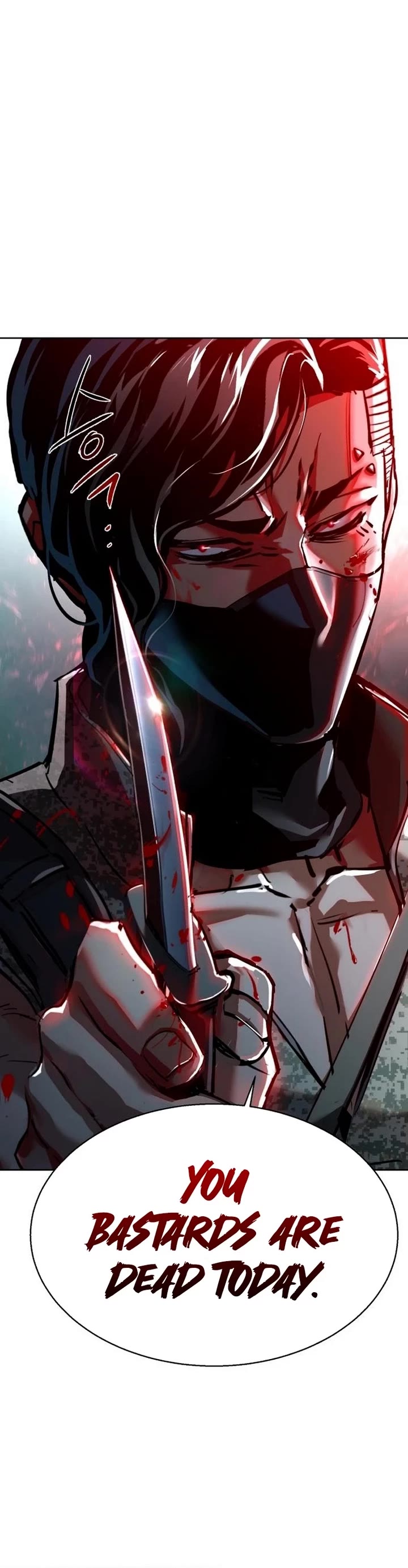 Mercenary Enrollment Chapter 251 page 32 - Chapter 251
