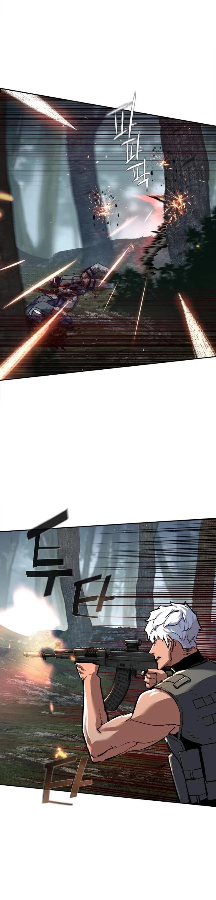 Mercenary Enrollment Chapter 251 page 34 - Chapter 251