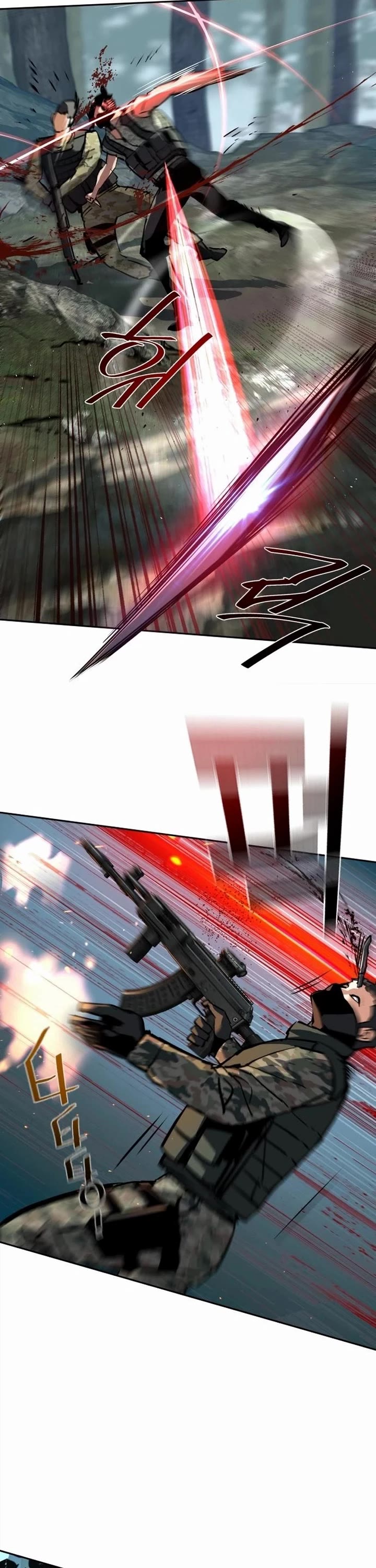 Mercenary Enrollment Chapter 251 page 38 - Chapter 251