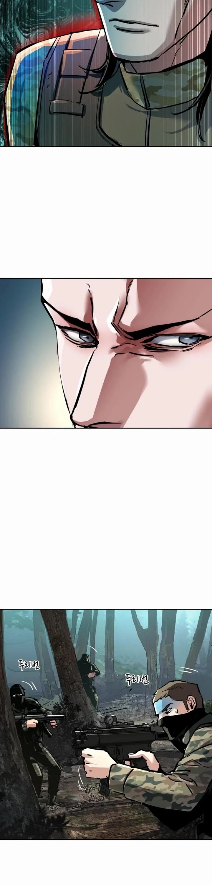 Mercenary Enrollment Chapter 251 page 43 - Chapter 251