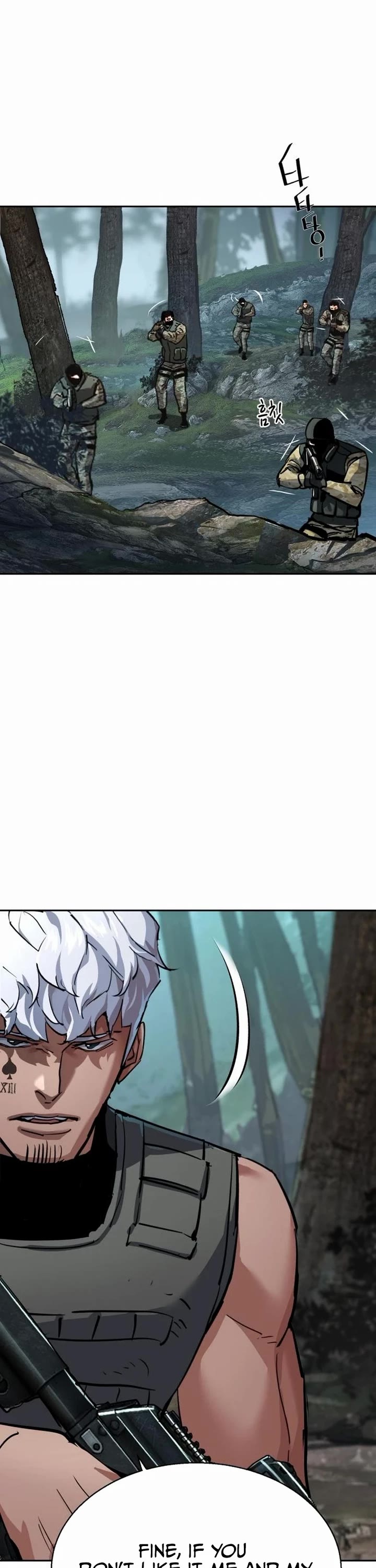 Mercenary Enrollment Chapter 251 page 44 - Chapter 251