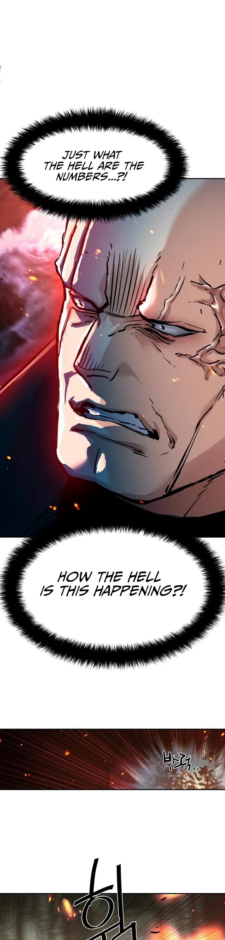 Mercenary Enrollment Chapter 251 page 48 - Chapter 251