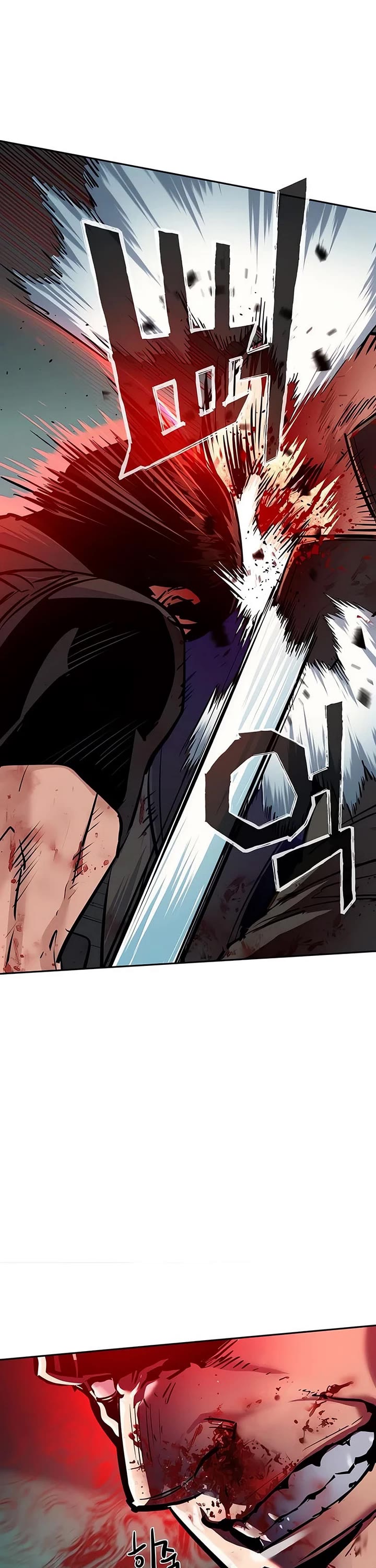 Mercenary Enrollment Chapter 252 page 10 - Chapter 252