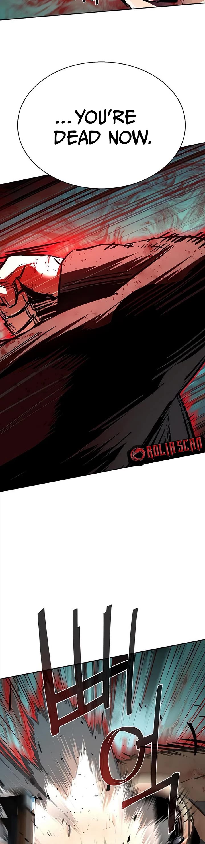 Mercenary Enrollment Chapter 252 page 11 - Chapter 252