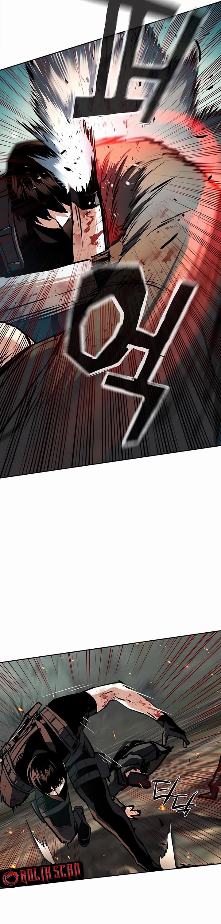 Mercenary Enrollment Chapter 252 page 16 - Chapter 252