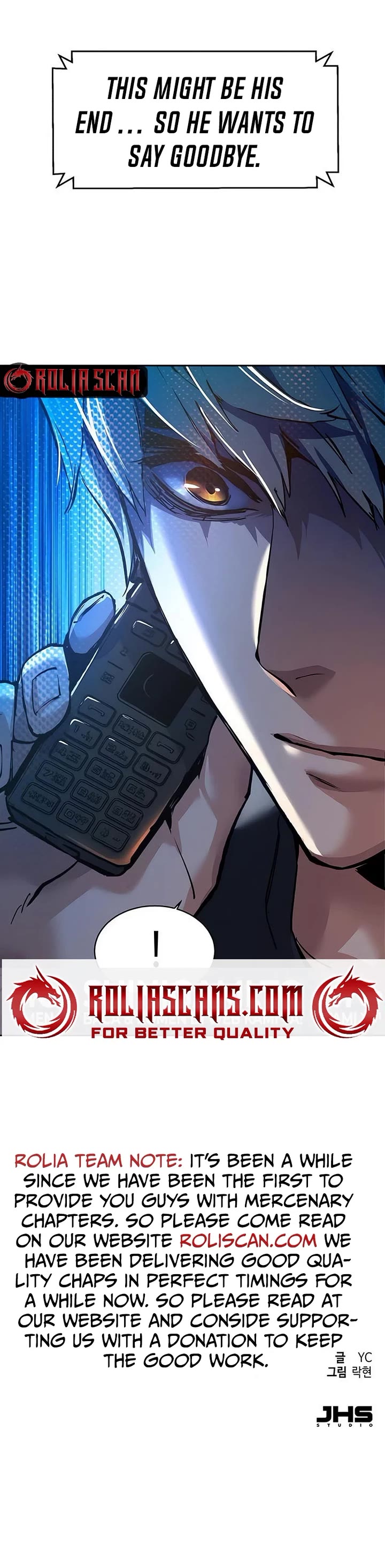 Mercenary Enrollment Chapter 252 page 47 - Chapter 252