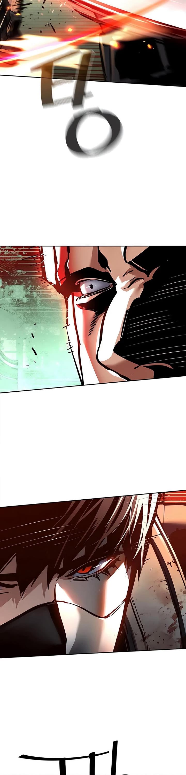 Mercenary Enrollment Chapter 252 page 8 - Chapter 252