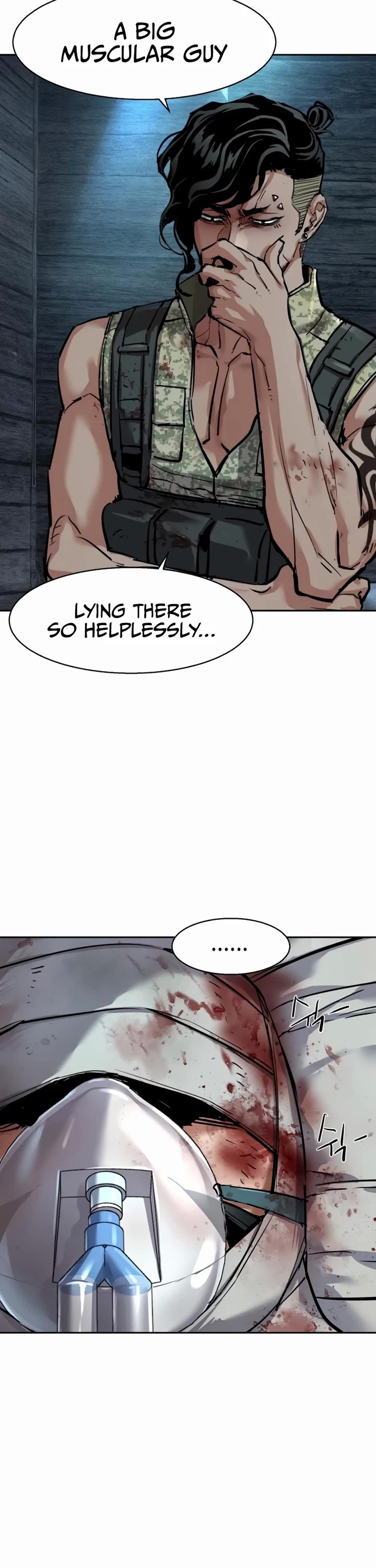 Mercenary Enrollment Chapter 253 page 22 - Chapter 253