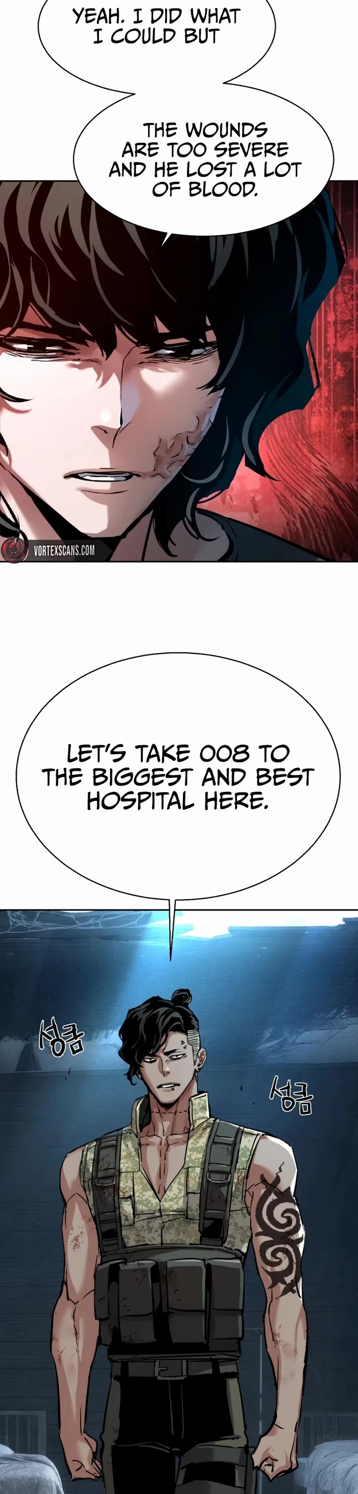 Mercenary Enrollment Chapter 253 page 27 - Chapter 253