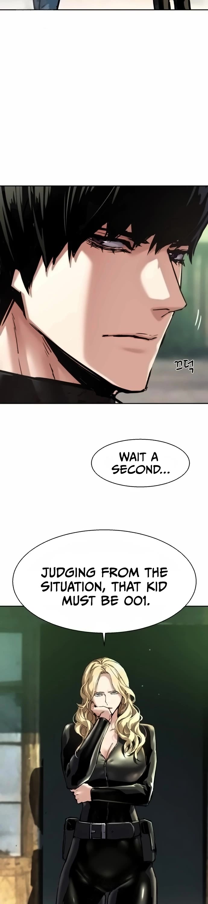 Mercenary Enrollment Chapter 254 page 18 - Chapter 254