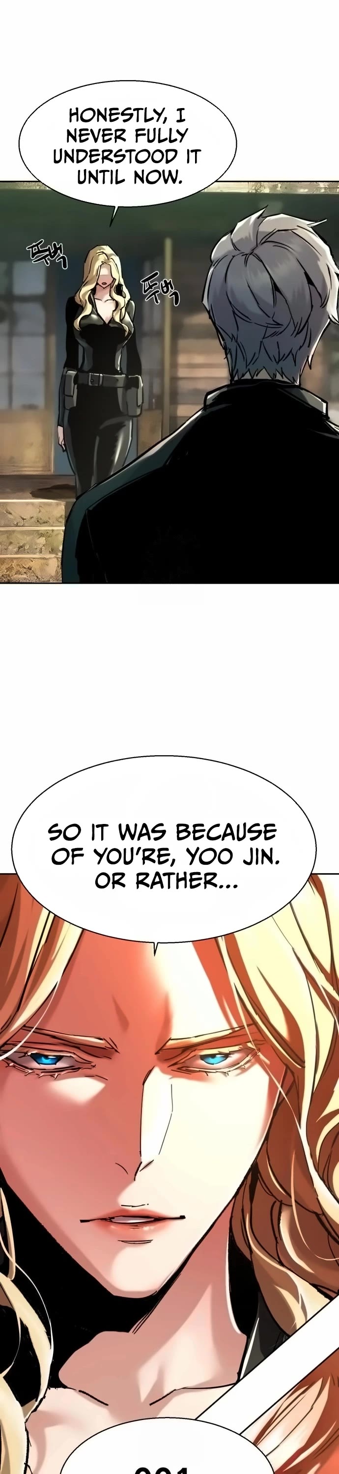 Mercenary Enrollment Chapter 254 page 29 - Chapter 254