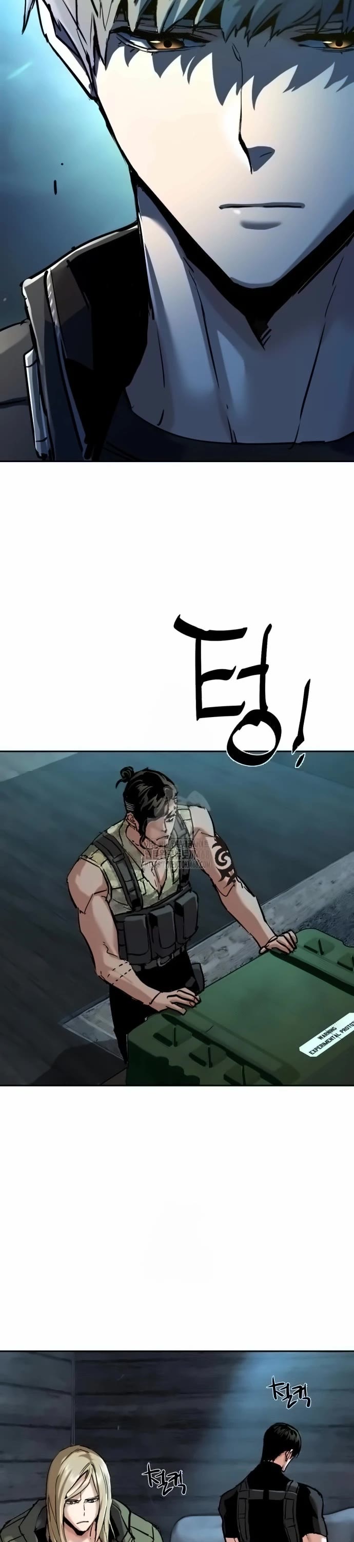Mercenary Enrollment Chapter 254 page 43 - Chapter 254