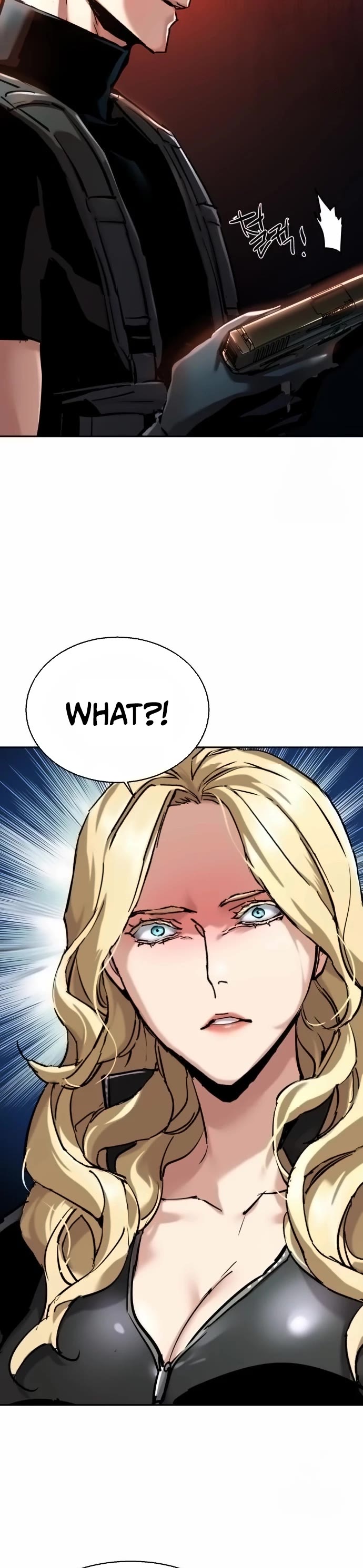Mercenary Enrollment Chapter 254 page 45 - Chapter 254